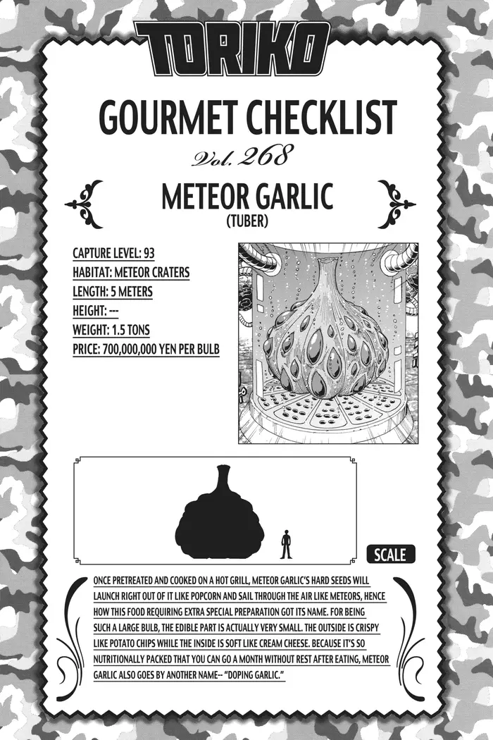 Toriko Chapter 242 image 02_optimized